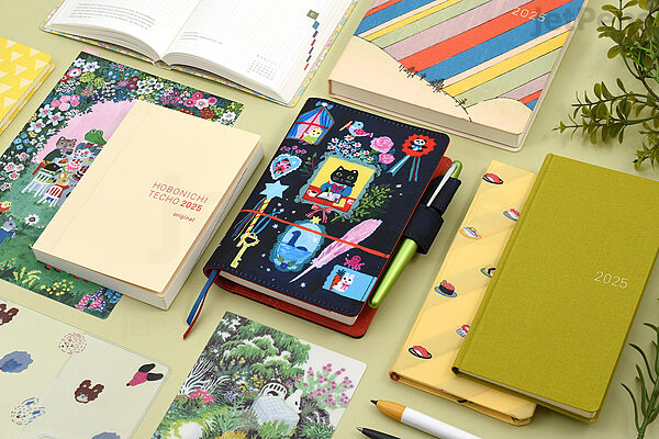 The Ultimate Guide to Hobonichi Techo China: Why It's the Perfect Planner for You